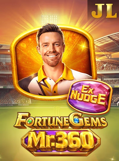 ee99