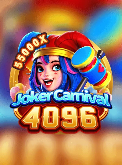 ee99